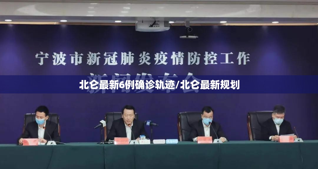 【杭州禁行和限行/杭州限行严不严】