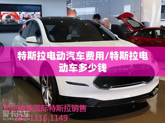 gt是什么车型/gt车型有哪些