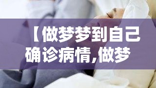 今年西红柿行情怎样:今年西红柿几月费用好