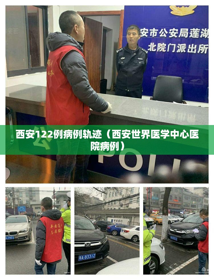 【昆山确诊人数最新消息,昆山现状视频】