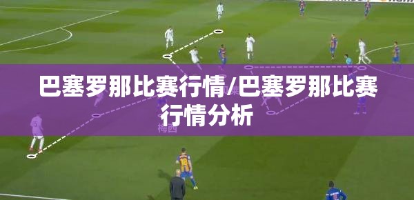 【苏州疫情最新,苏州疫情最新通报】