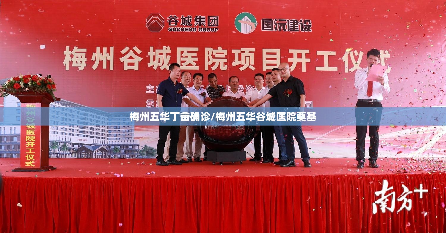 第二年疫情将严峻/2020年疫情别出冂千万别出冂