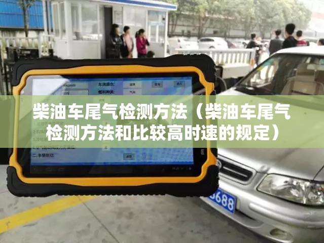湖北两名学生确诊感染/湖北9名学生将保送清华北大
