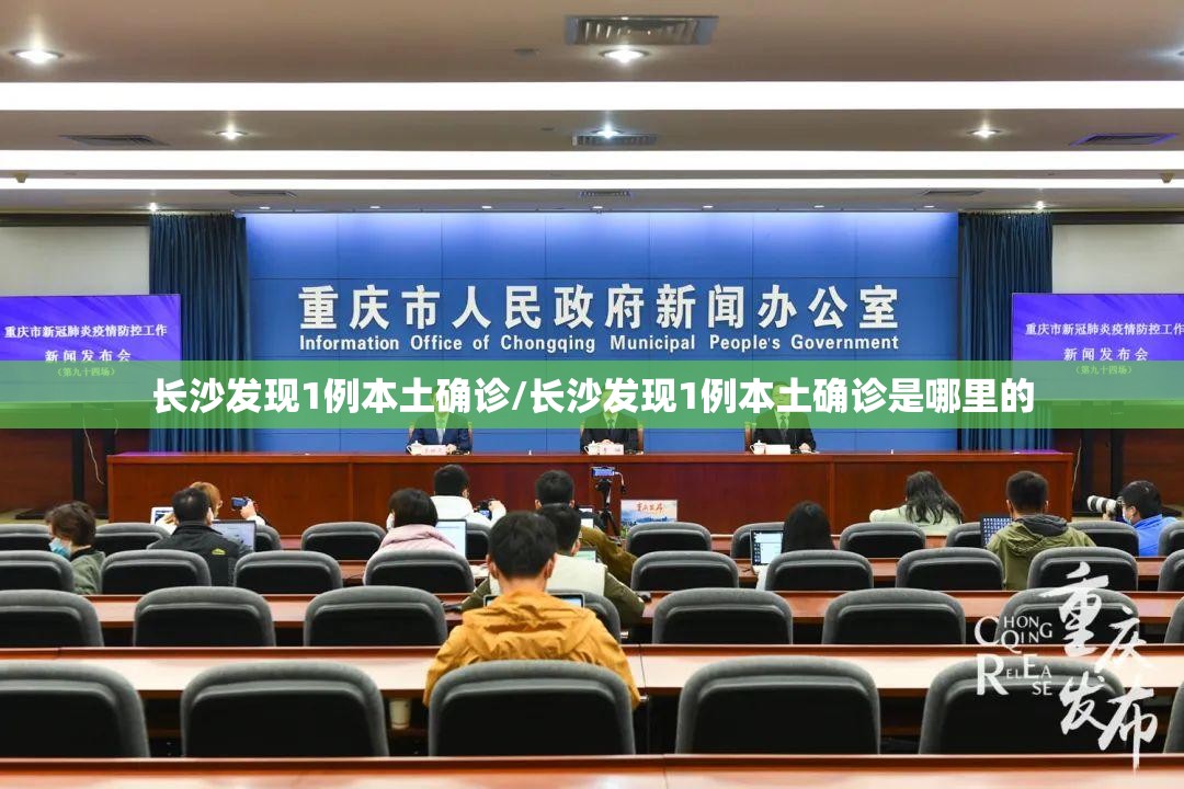 后疫情经济/后疫情经济图片