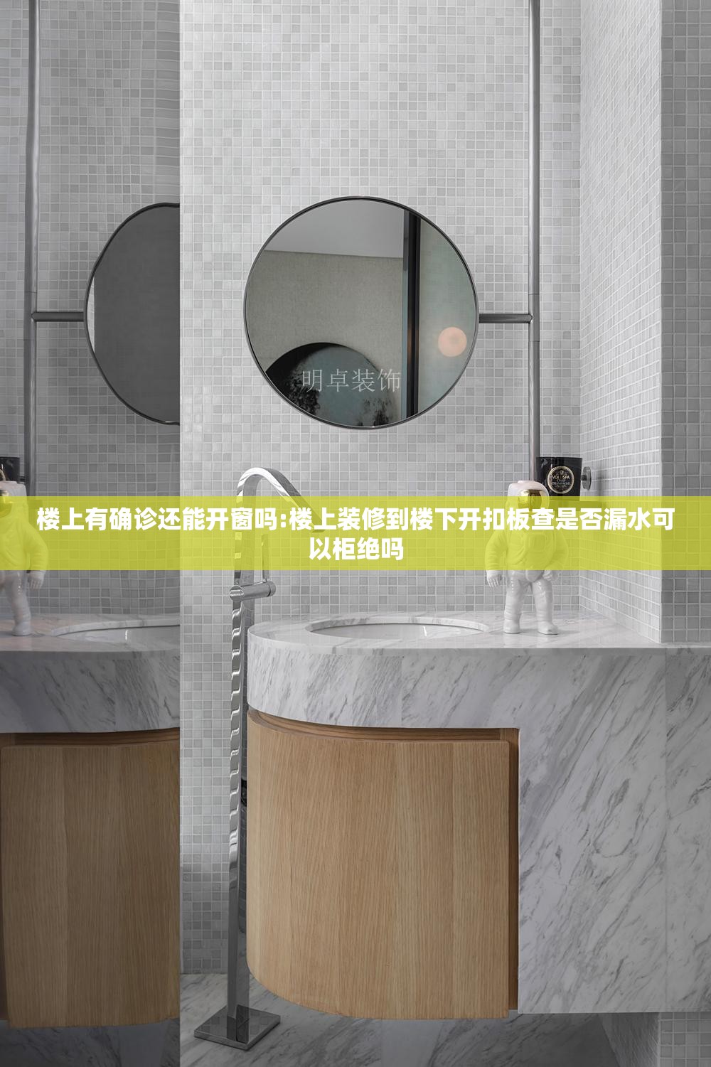 限行的知识:限行的规则是什么