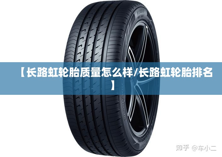 中建北京大兴之星确诊/北京大兴中建星寓公寓多少钱一个月