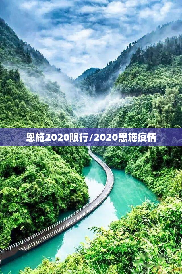 满洲里确诊张某轨迹（满洲里姓张的领导有哪些）
