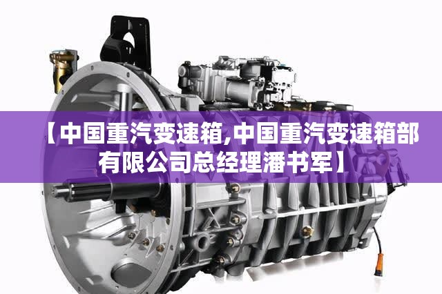 长安逸动空调使用方法（长安逸动夏天空调最简单三个步骤）