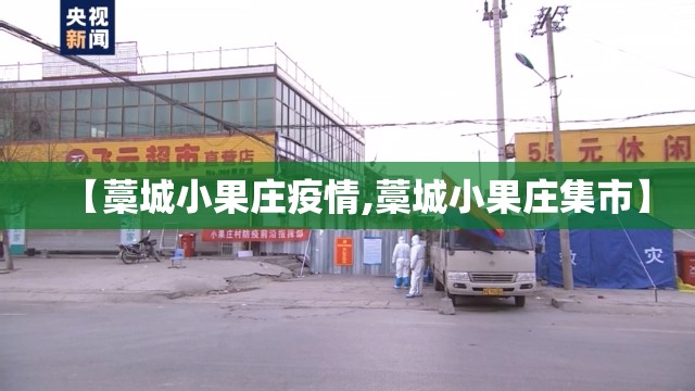 7人合租全部确诊病例/4人合租房