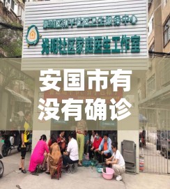 【31省份新增本土病例97例:河南60例/31省区市新增53例本土确诊】