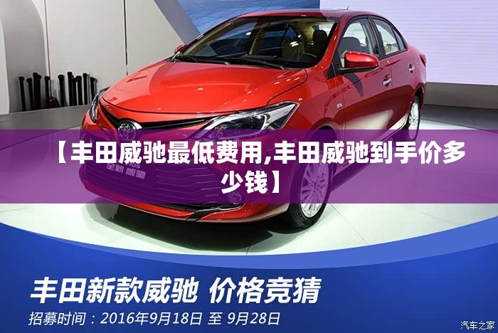 钢电线行情:2026最新电线费用走势图