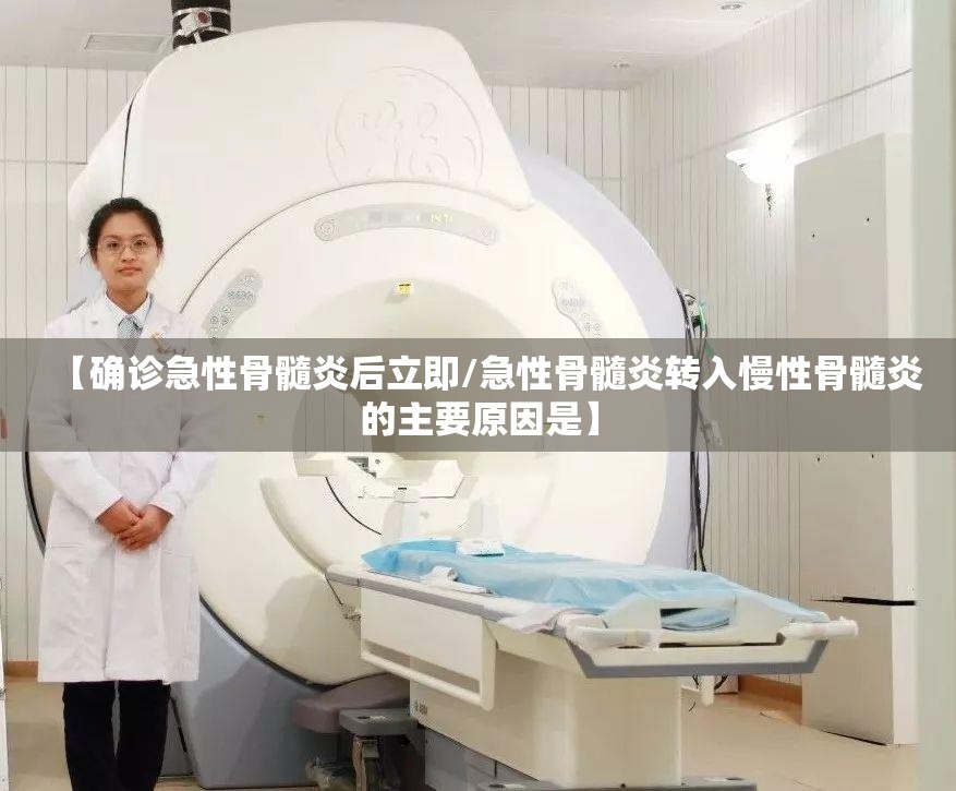 【潍城区共确诊多少人数/潍城区疾控中心在哪里】