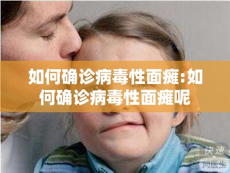 什么是限号限行（什么是限流为什么会被限流）