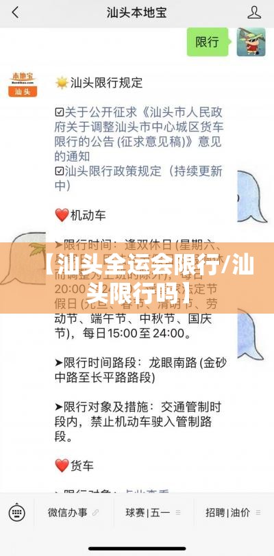 陕西省疫情最新消息/陕西省又有了新冠疫情