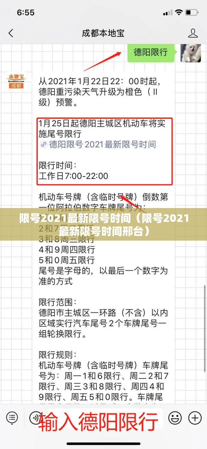 兴义8个月宝宝确诊/兴义宝宝交医保在哪里交