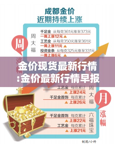 【溧水有多少确诊病例了/溧水有多少确诊病例了今天】