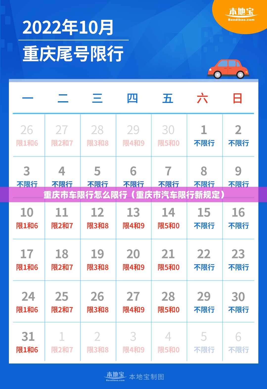 江苏疫情最新消息今天新增了15例/浙江2026疫情今天新增