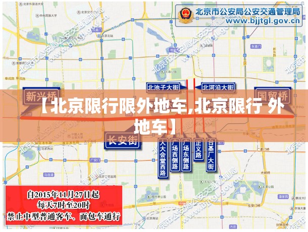 江苏疫情最新消息今天新增了15例/浙江2026疫情今天新增