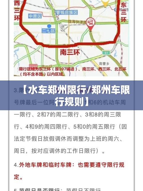 31省份新增本土确诊40例涉2省份:31省区市新增2例本土确诊