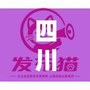 四川河虾费用行情/四川小龙虾今日费用行情 四川河虾费用行情/四川小龙虾今日费用行情