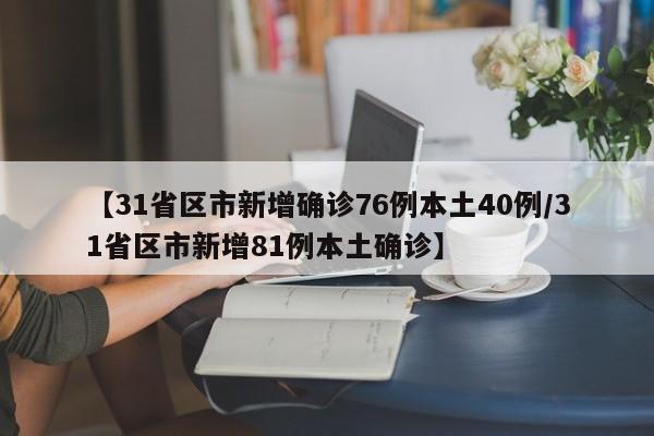 【限行又限号违章,限行违章会拍照吗】