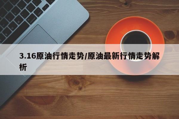 福建累计本土418例/福建累计本土418例病例