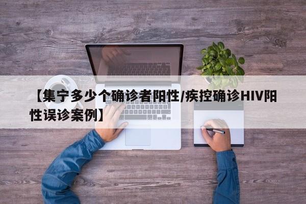 疫情大爱:疫情大爆发感悟心得