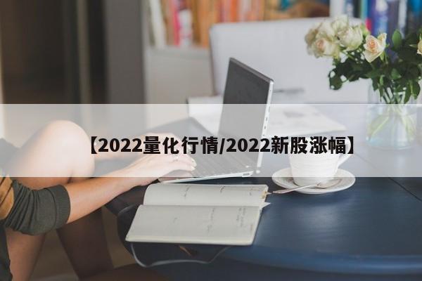 张家口现存确诊病例:张家口病例单
