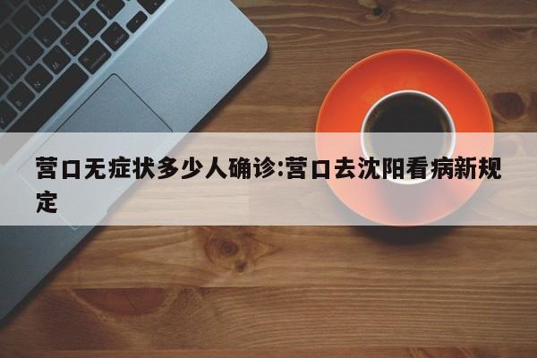 【限行又限号违章,限行违章会拍照吗】