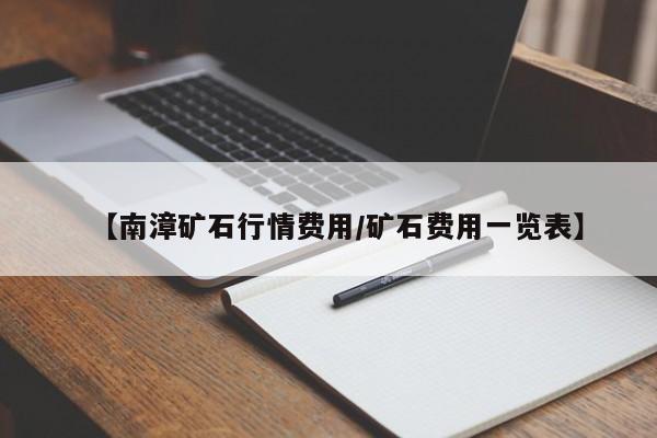 可转债多久更新行情/可转债多久能上市交易