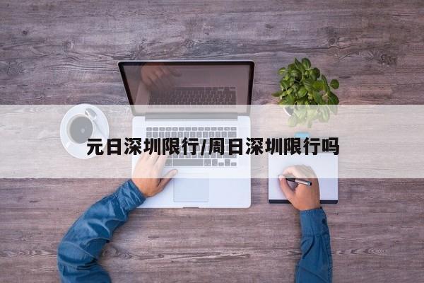 【新冠状病毒最新疫情/新冠状病毒最新疫情消息】