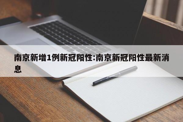 可转债多久更新行情/可转债多久能上市交易