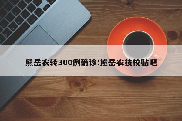 日照灯会限行/日照今年灯会在哪里举办
