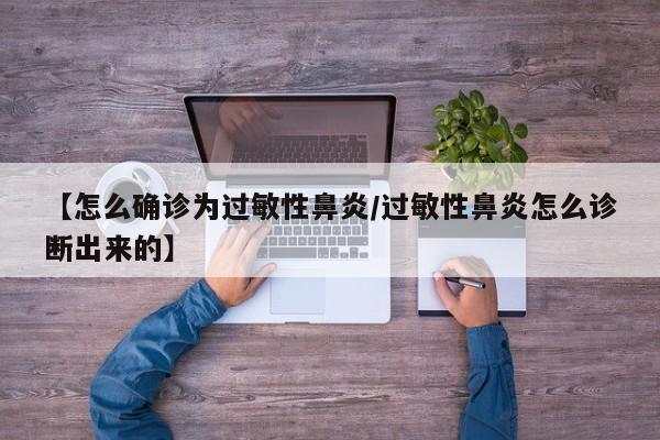 山西寿阳限行通知今天（寿阳最新限行通知）