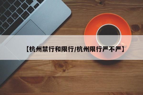 青岛新型冠状病毒/青岛冠状病毒确诊了吗
