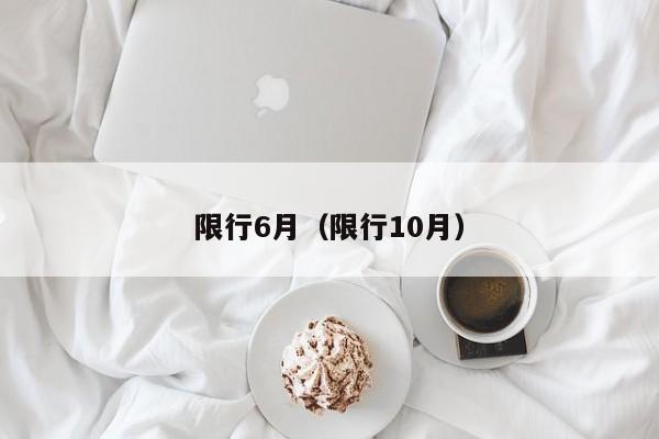 【怎么确诊为过敏性鼻炎/过敏性鼻炎怎么诊断出来的】