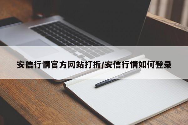 北仑最新6例确诊轨迹/北仑最新规划