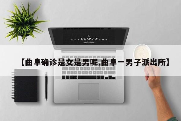 【31省区市新增10例境外输入确诊/31省区市新增本土确诊87例】