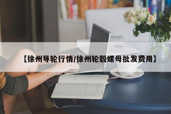 【昆山确诊人数最新消息,昆山现状视频】