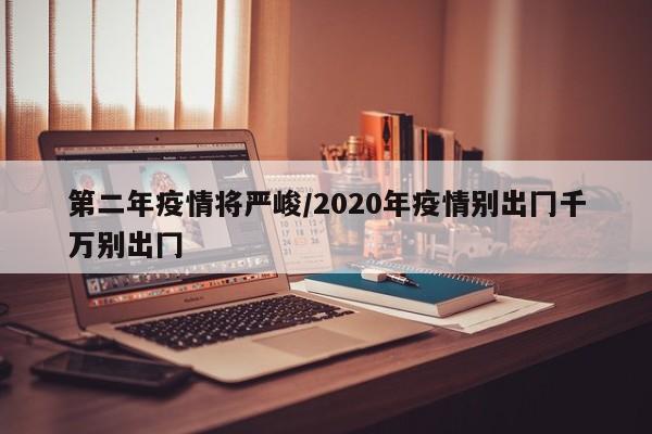 【确诊20例无症状5例,20岁小伙确诊癌症医生紧急提醒】