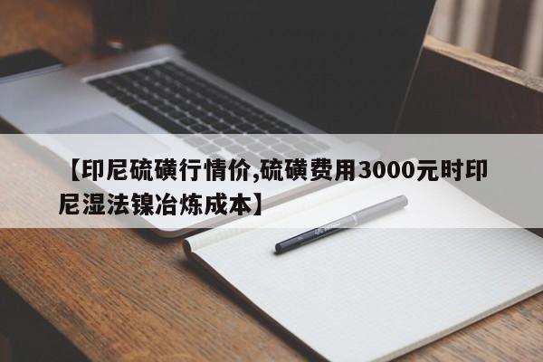 辽宁新增7例本土确诊/辽宁多地发布预警信号