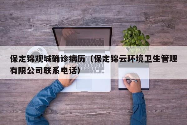 自动变速箱换油多少钱（自动变速箱用什么方法换油比较好）