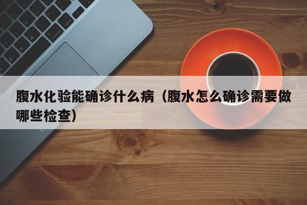 第二年疫情将严峻/2020年疫情别出冂千万别出冂