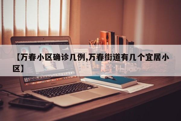 汝阳疫情:汝阳最近有极端天气预警吗