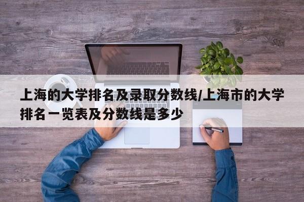 深圳中高风险地区最新/深圳中高风险地区最新名单