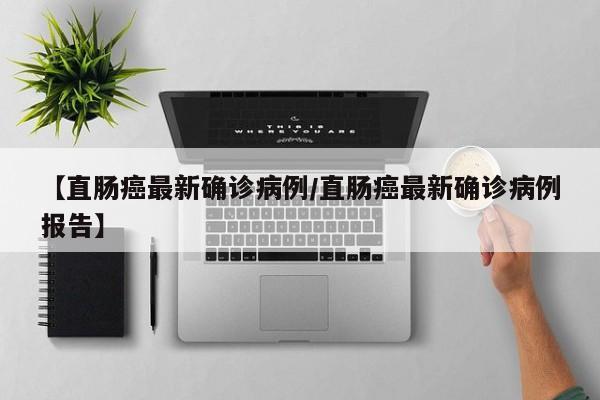 后疫情经济/后疫情经济图片