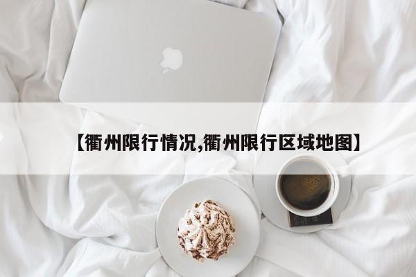 江西省疫情最新消息（江西省最新传染病疫情）