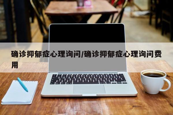 【疫情贷款,疫情贷款延期政策】