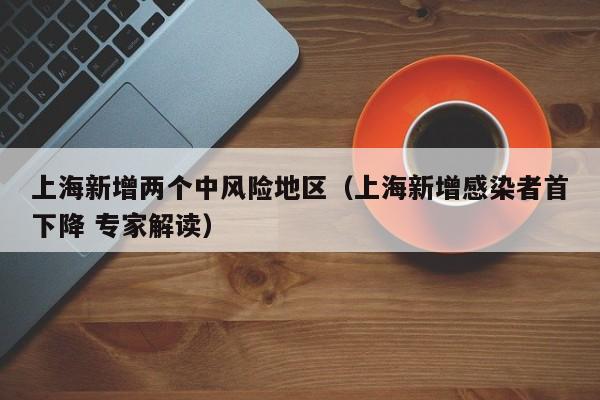 确诊抑郁症心理询问/确诊抑郁症心理询问费用