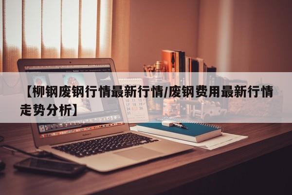 宁波镇海疫情最新消息（宁波镇海最新通知）